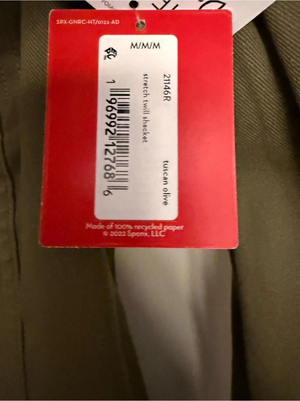 SPANX elevate your